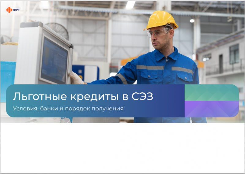 �������� ������������ ���������� ���