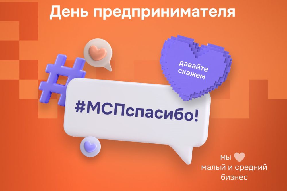 26 ��� 2025 ���� ������� ���� ����������� �������������������, � ������ �������� �� ����������� ���ϻ ��������� � ������������� �������������� �������� �� ���������� ���������� �#���������� � �������� ���� ���������...