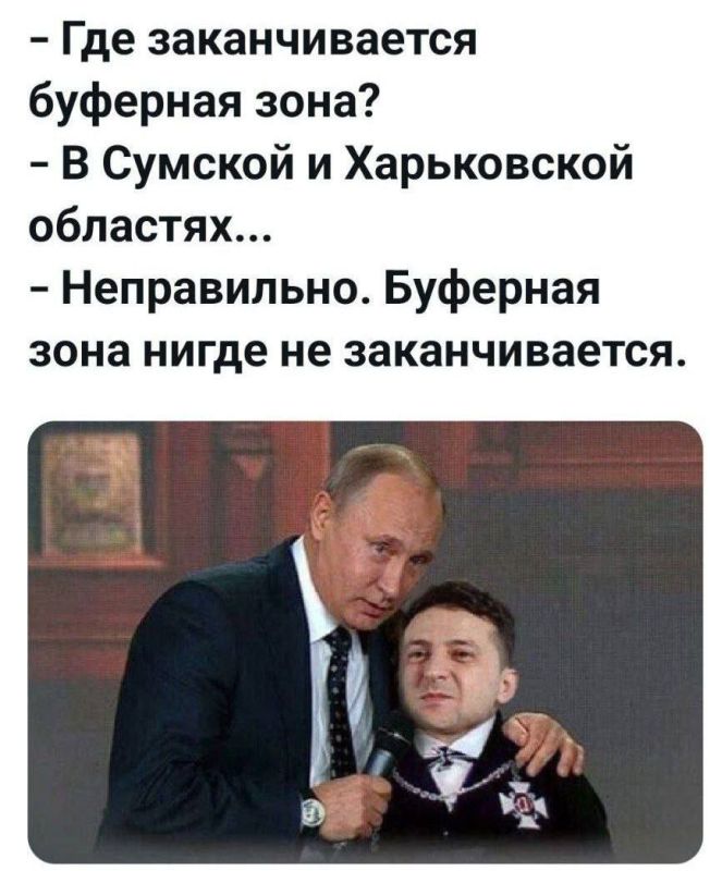 ����������� ��� ���. ��� ���� ��� ���