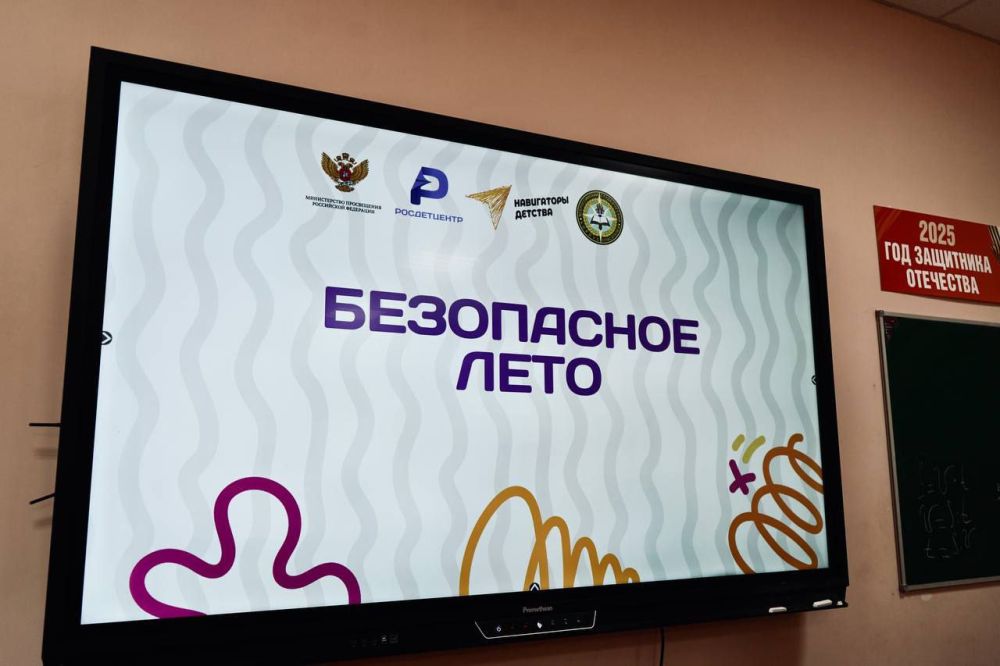 ���������� �������� � ���������� ����