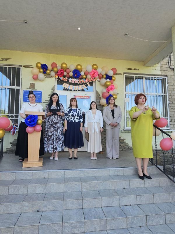 Галина Дуброва: Последний звонок — это всегда волнительный и особенный момент, который я разделила с выпускниками Луганской коррекционной школы-интерната