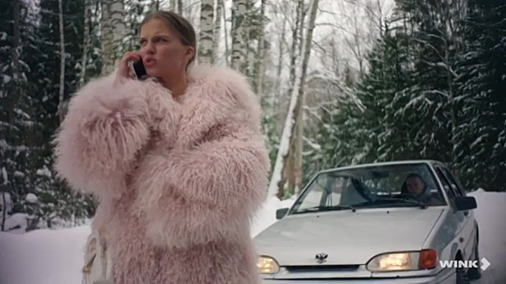 ������� ��������, � ���� ���������� ������� "����� ����"