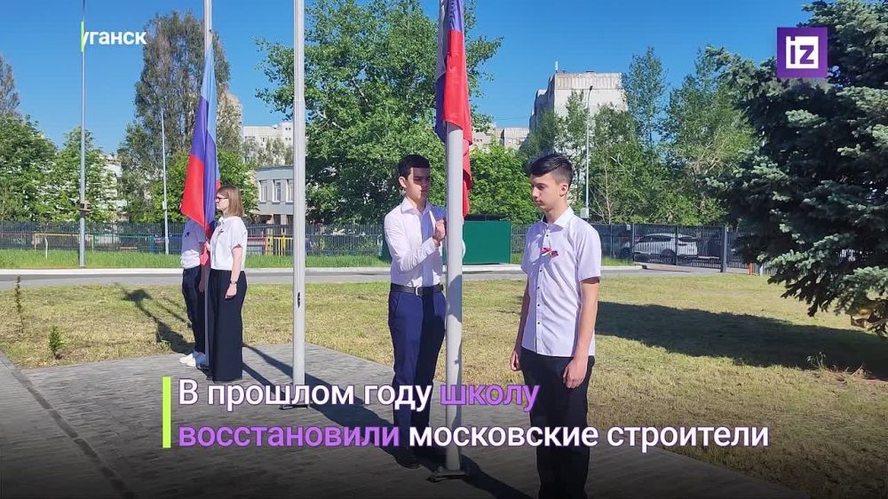 ��������� ������ ��������� ��� 11-���������� �������� � �������