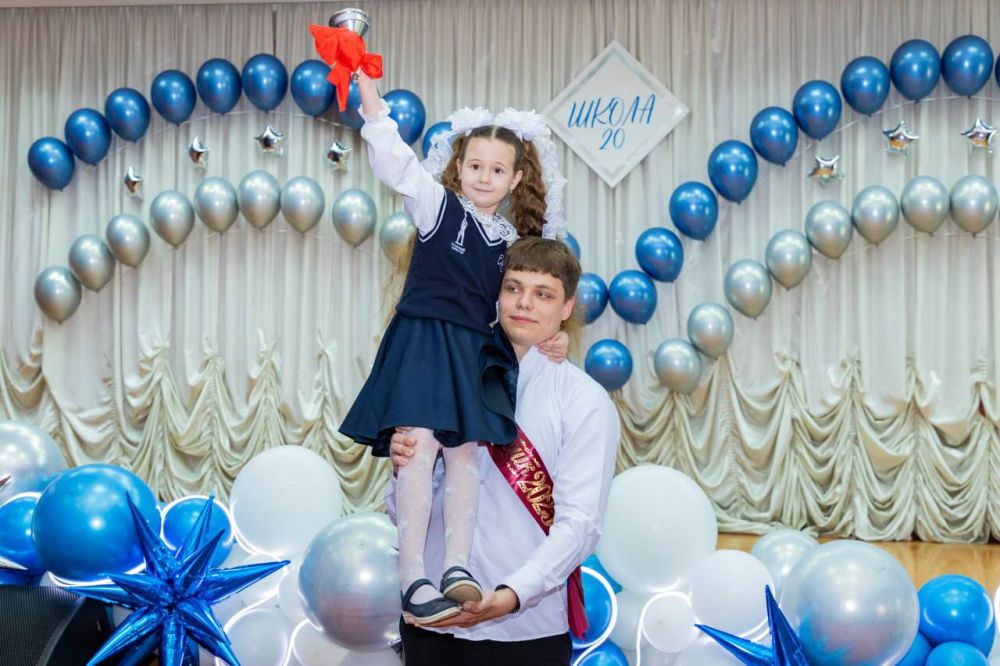 ����������� ����� ������������� �������� �������� ������� �� ��������� ���������� ������ � ������� ����� � 20 ����� �������� ������� ����������� ������ ���� � ����� � �������� ���� �� ��������� �����