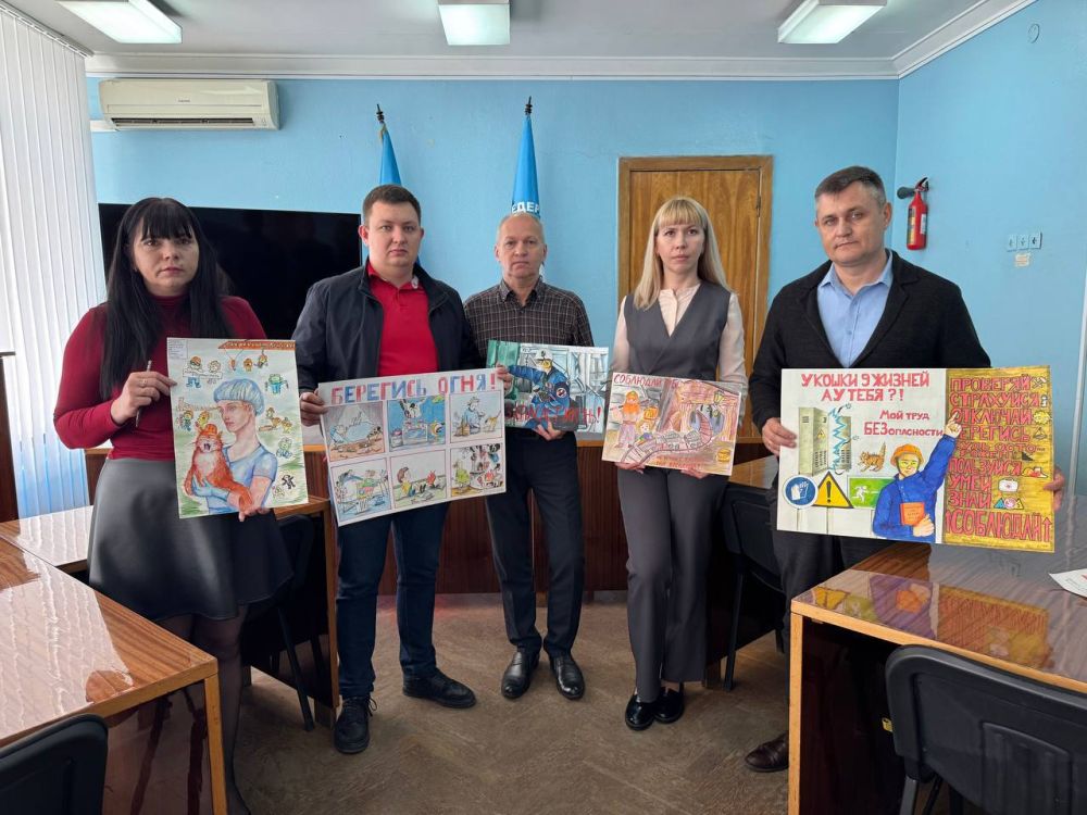 Константин Бутримов: В Федерации профсоюзов ЛНР подвели итоги Профсоюзного конкура детского рисунка «Охрана труда глазами детей ЛНР в 2025 году»