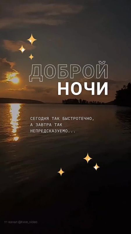 � ����� �������� �������� ����