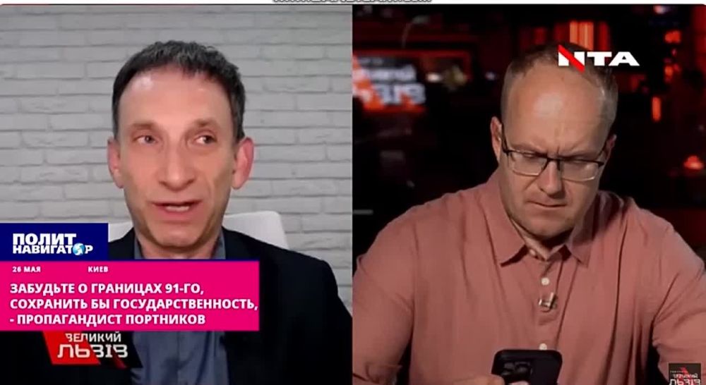 ��������� ������� �������� ������� �� �������-91, � ���������� �������� �������