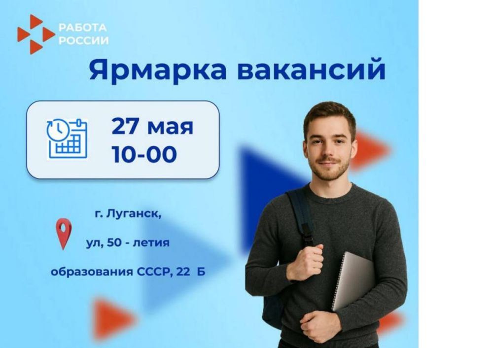 27 ��� 2025 ���� ��������������� ��������� ���������������� ��������� ���������� ���������������� ����� ��������� ��������� ��������� �������� ���������� � ������ �������� �������� ������� �������� ��� �������, ������ ������