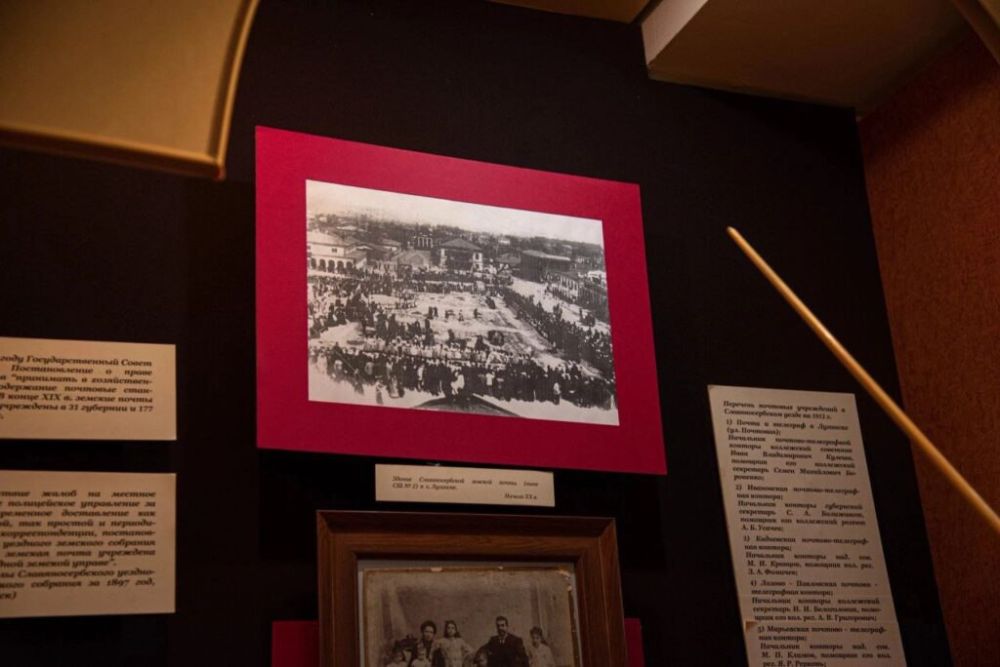 МУЗЕЙ ПОЧТЫ В ЛУГАНСКЕ: ХРАНИТЕЛЬ ИСТОРИИ СВЯЗИ И ЧЕЛОВЕЧЕСКИХ СУДЕБ