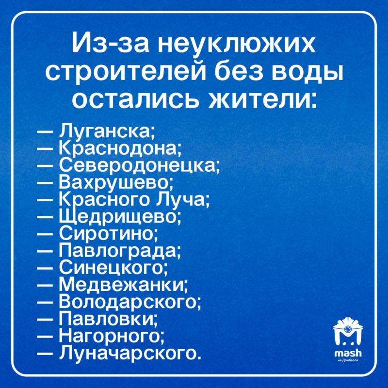 ������ ����� � ��� �������� � ��������������