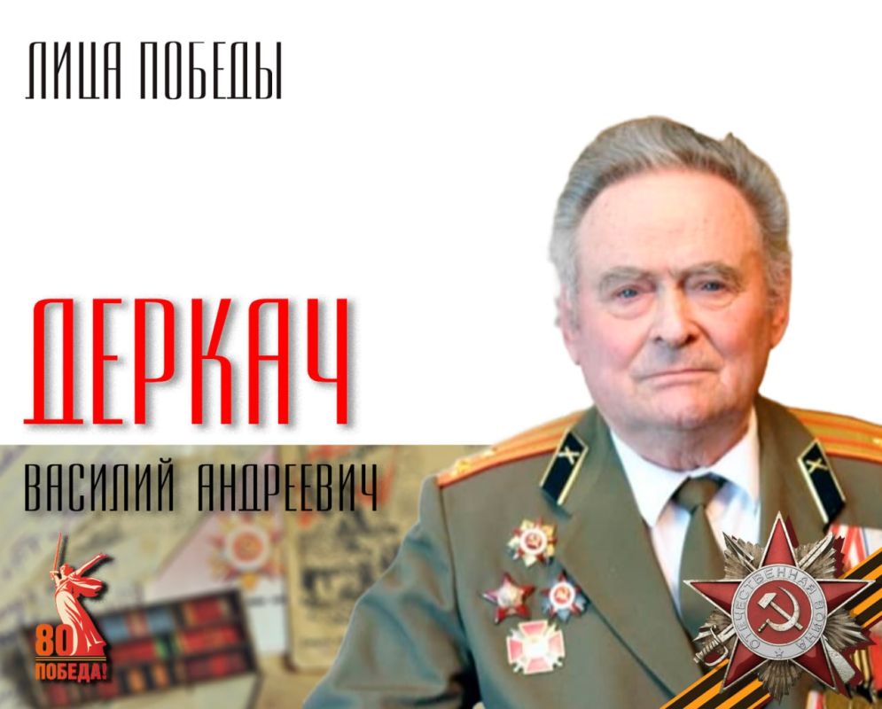 ������� ��������� ������ ������� 11 ������ 1923 ���� � ���� ��������� ���������� ������ ������������ �������