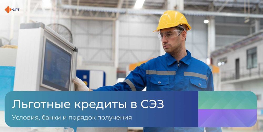 ����� �������� ���������� � �������� ��������� ��������� ������������ ��� ���������� ���