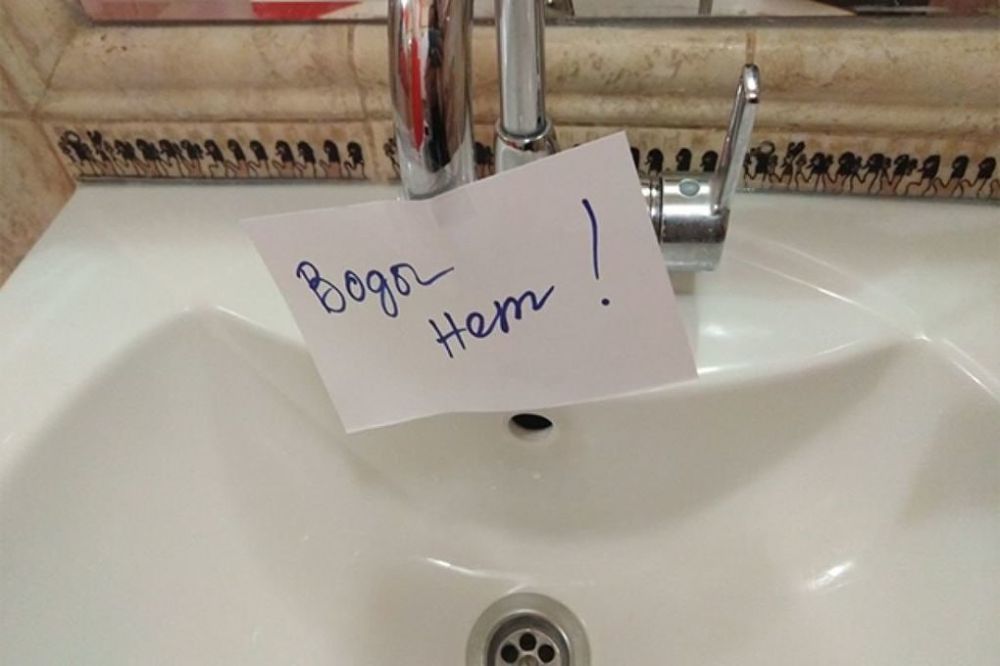 ����� �������� ������� �������� ��� ����