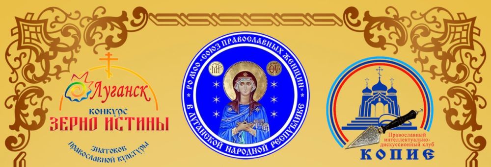 27 ��� �� ���� ���� �������� �.�������� ��� ��������� ������������� ����� ���, ��������� �������, ������������ ����������� � ����� ��� � 10.00 �� 15.30 ��������� I ��������������� ��������� ���� �������� ������ ��������...