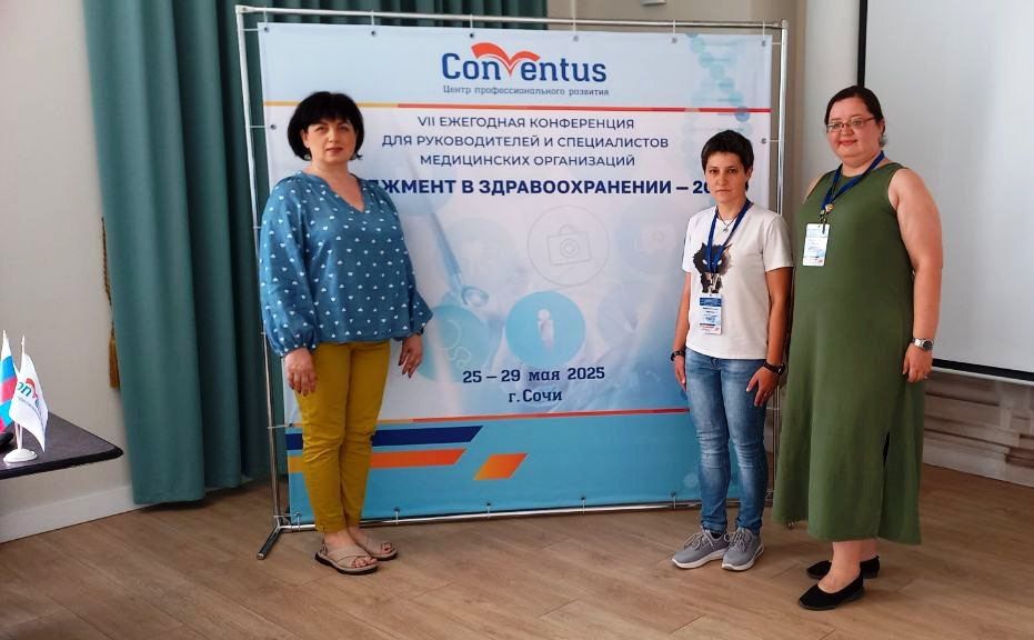 ������������� ���������� ������ �������� ��������� ��������� ������� � ����������� ����������� � ����