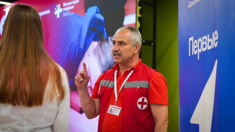 ���������-������ ������� ���������� �������� ������� ������ ������