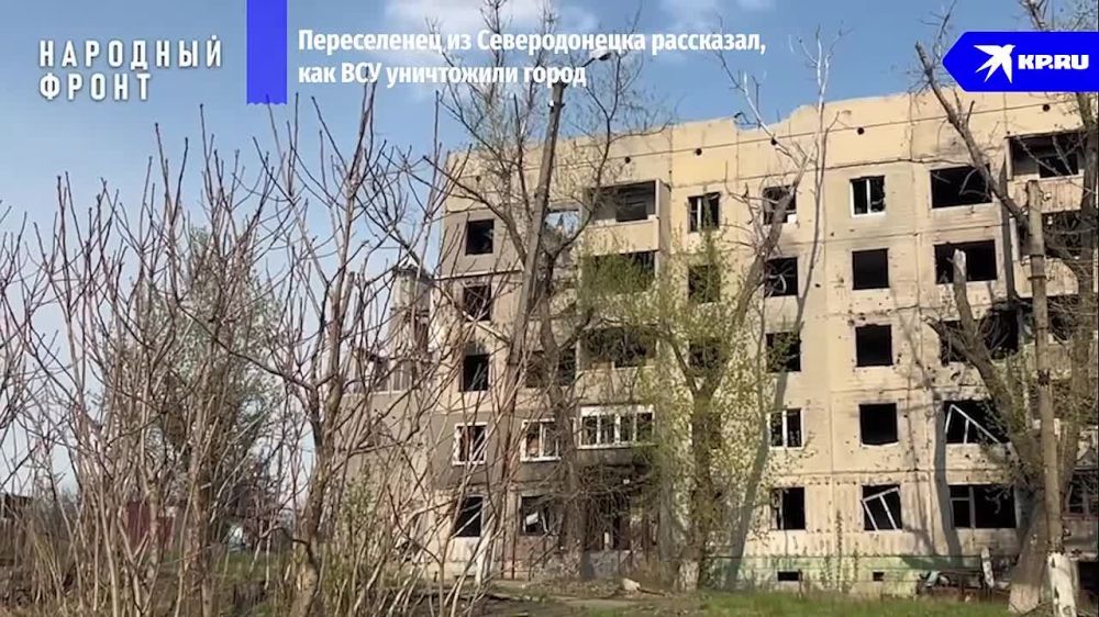 ���� �� ����, ���� �� �������� ����� � ������: ����������� �� ������������� ���������, ��� ��� ���������� �����