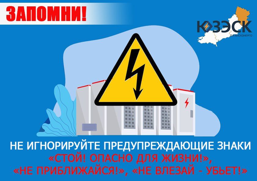 ���������� ������� ���, ���������� ������ ��������