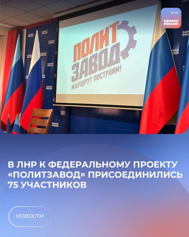 � ��� � ������������ ������� ����������� �������������� 75 ����������