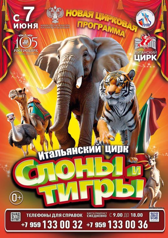 7 ���� � ��������� ��������������� ����� �������� ��������� ������ � ������