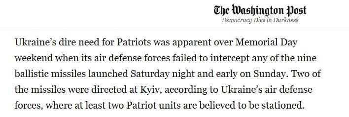 Patriot �� ������: ���������� ��� �� ����������� �� ����� �� ������ �������������� ����� �� �������� � Washington Post