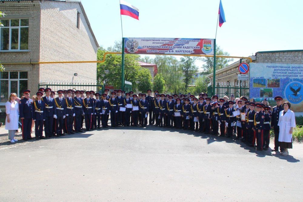 Виктор Водолацкий: Сегодня Старобельский кадетский казачий корпус имени Маргелова отмечает свой 3 летний юбилей