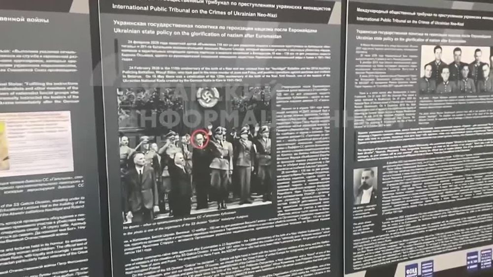 Фотодоказательства преступлений киевских боевиков представили на XIII Международной встрече высоких представителей, курирующих вопросы безопасности, которая проходит в Москве с 27 по 29 мая