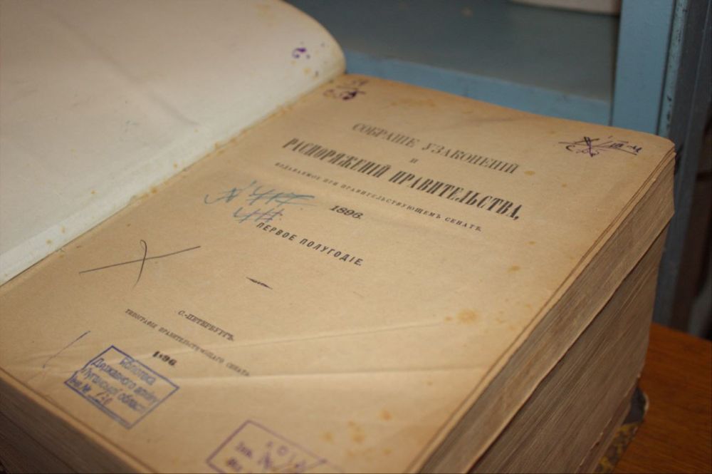 � �������� � ��������� �������� ����� 1835 ���� �������