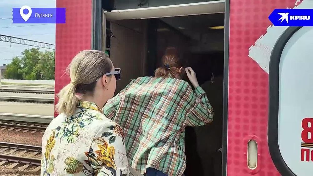 �� ��������, "����� ������"