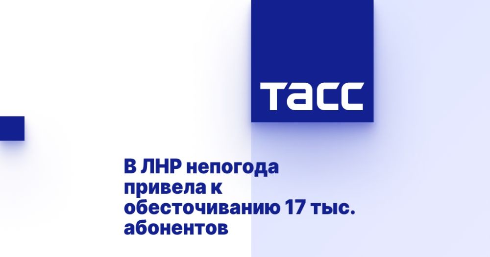 � ��� �������� ������� � ������������� 17 ���. ���������