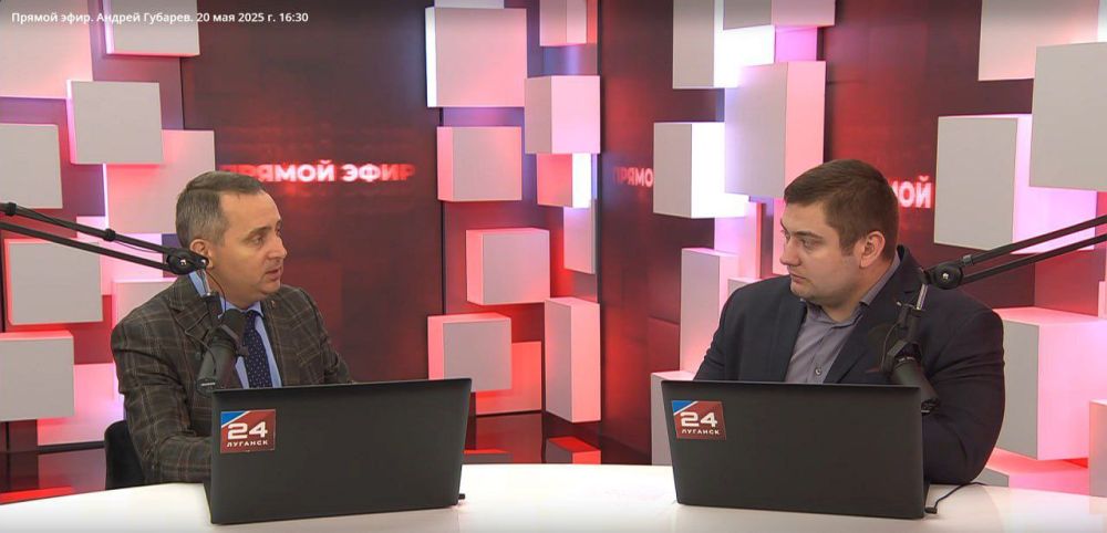 Андрей Губарев: Стал гостем программы «Прямой эфир» на телеканале Луганск 24