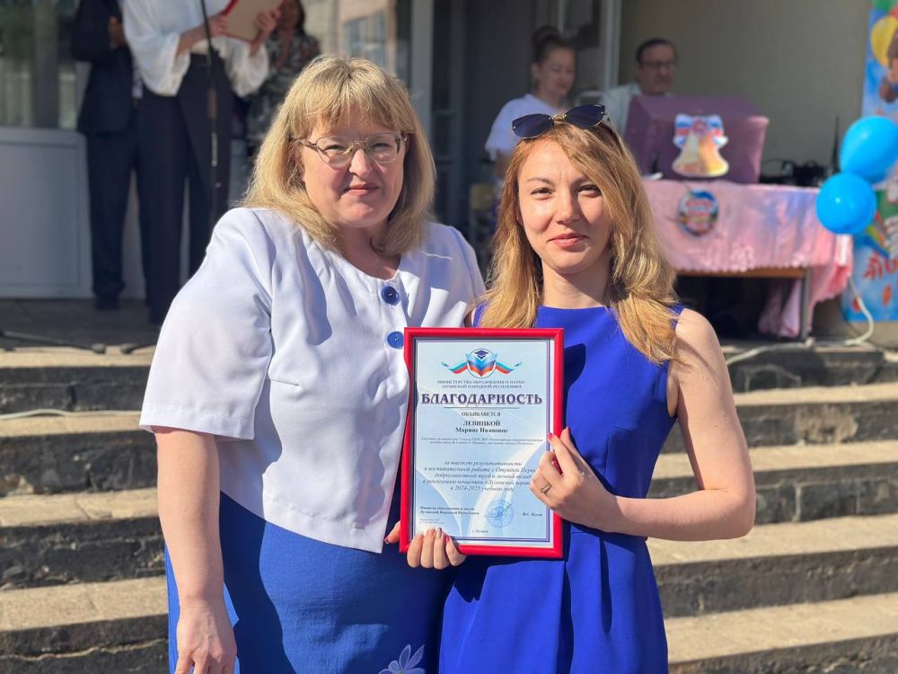 � ��� ��������� 700 �������� �������������