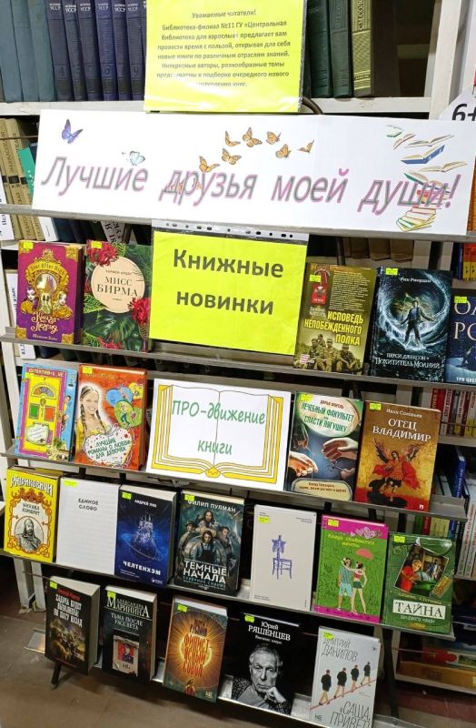 � ���� �������� ������ ����������-������ �11 ��������� ����� ��������� � ������