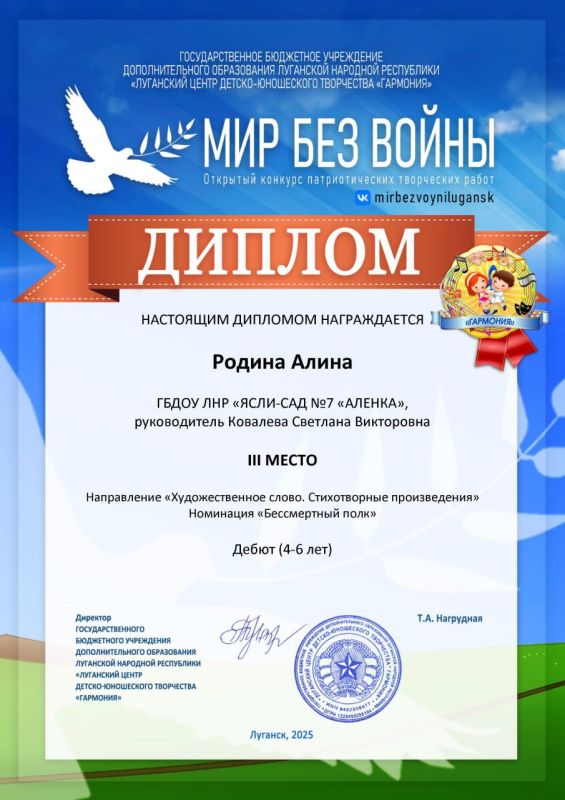 ����������� �����������. ������ ��� � ������ � ������ ��������������� ���������� ������� ������� ��������� � ��������� �������� ���������� ���������� �������� ������� �������������� ���������� ����� ���� ��� ����ۻ