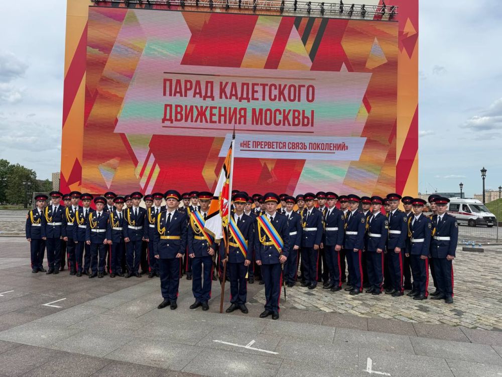 Виктор Водолацкий: Кадеты Республиканского казачьего кадетского корпуса приняли участие в параде в Москве