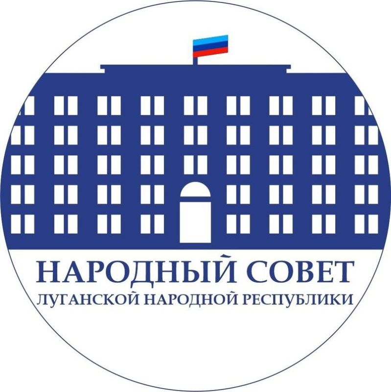 Виктор Водолацкий: 29 мая в ходе заседания Народного Совета Луганской Народной Республики депутаты рассмотрели и приняли Закон ЛНР «О меценатах и меценатской деятельности»