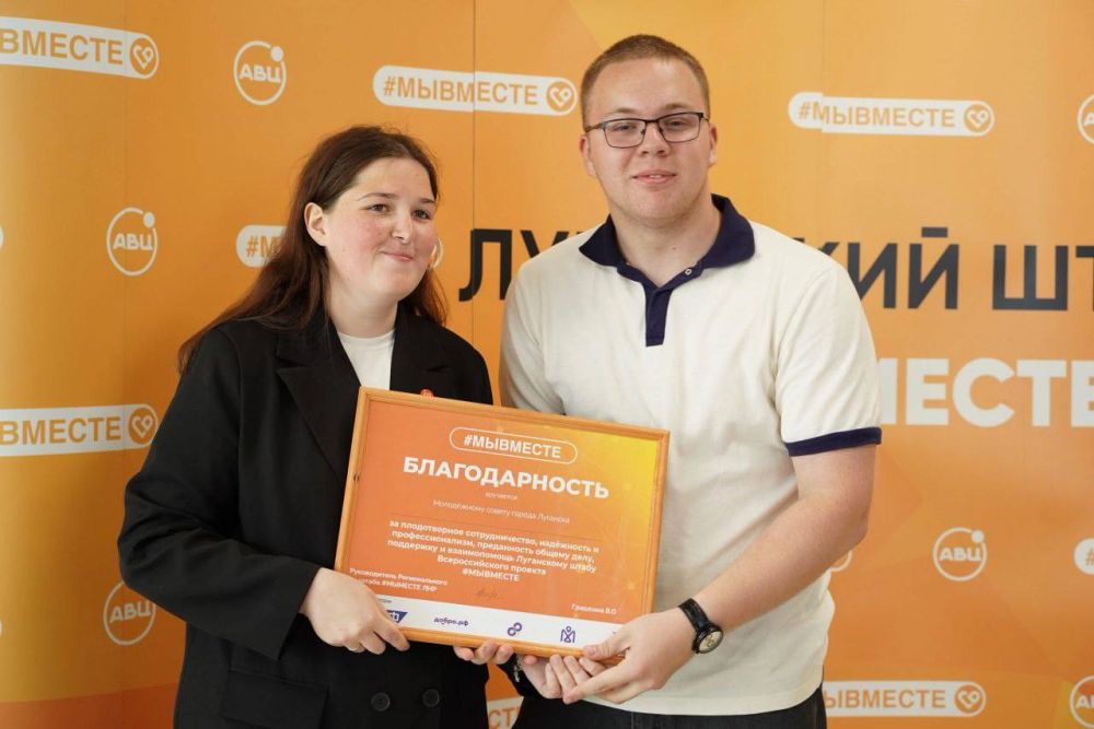 �� ������������� �����������, ����������� ������� ��������� ������������� ����� #��������, ��������� ����� ��� �������� �������������� �� ������������ ��������������, ��������� � ���������������, ����������� ������ ����...