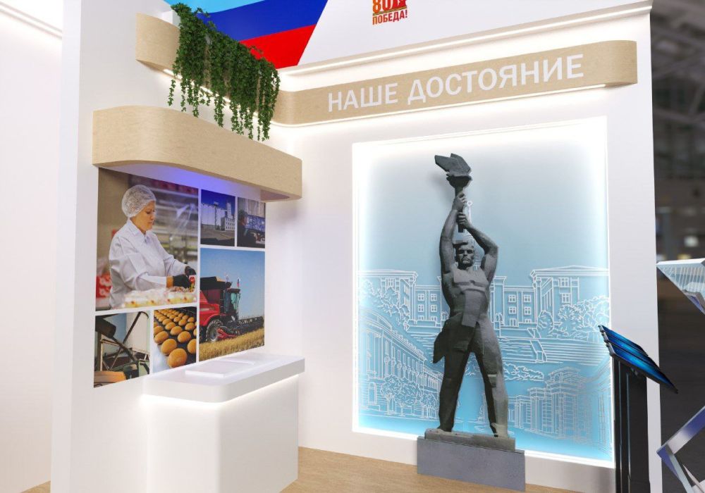 ����������� ��� ���������� ���� ��������� �� ����