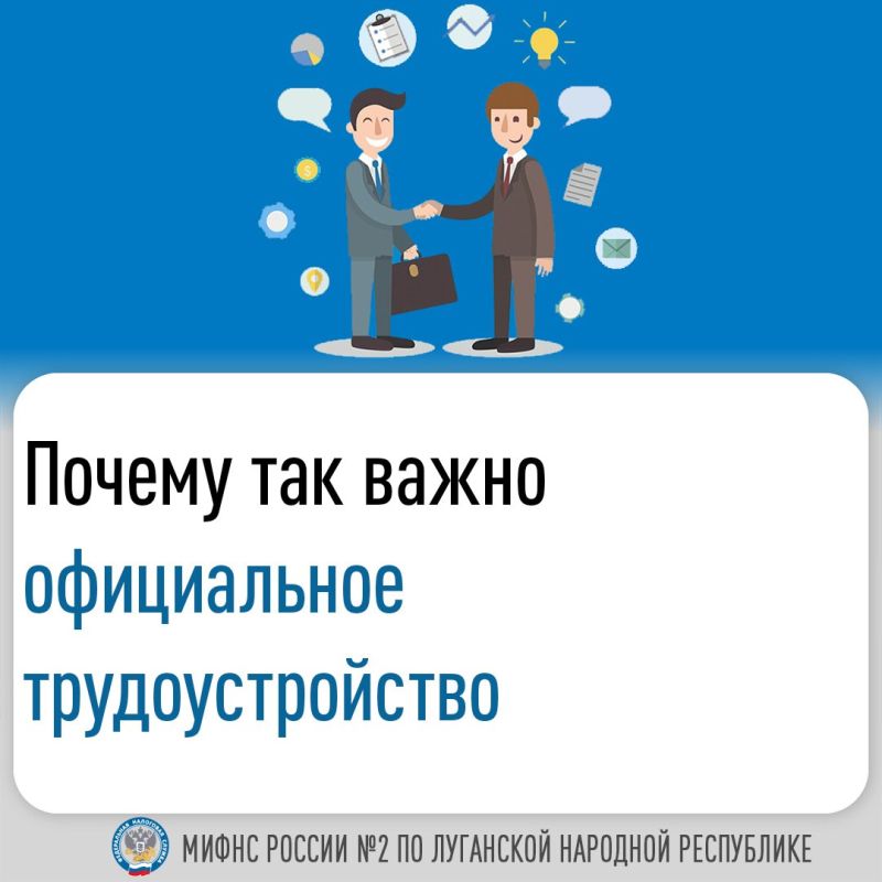 ����������� ���� ������ �2 �� ��� ���������� ������������� �� ����������� ��������������� �����������