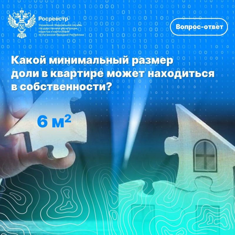 ���������� ���������� �� ��� ���������� ������� ����������� ����� � ����� �� ����� ���������