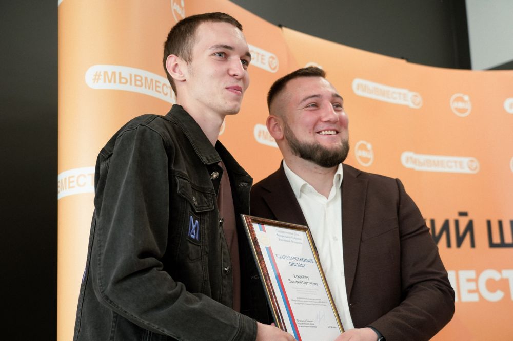 ������ � ���������!. � ������? �� � ����� ����� ��������� ���! � ����� ��������� ������ ��������� ���� #�������� �������� ��������������� ��������� � ��������� �����