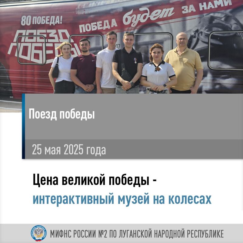 ���������� ����������� ���� ������ �2 �� ��������� �������� ���������� �������� "����� ������"