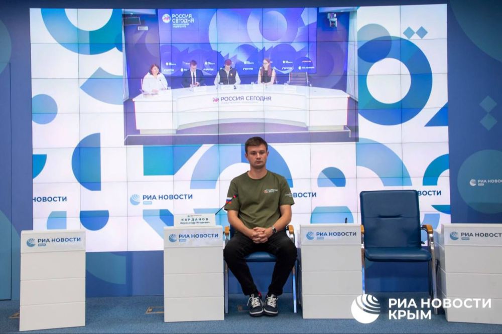 ��������� ����� ����������������� ������� "������������