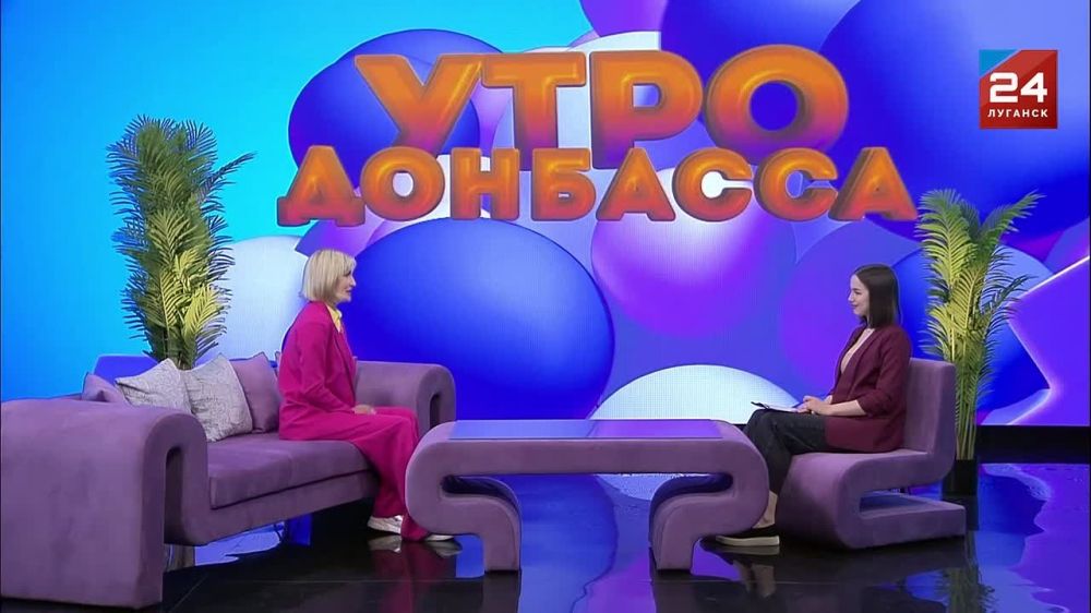 ���� � ��� ������� � �������� � �����