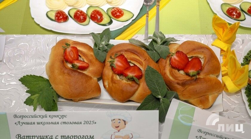 Лучшую школьную столовую выберут в ЛНР