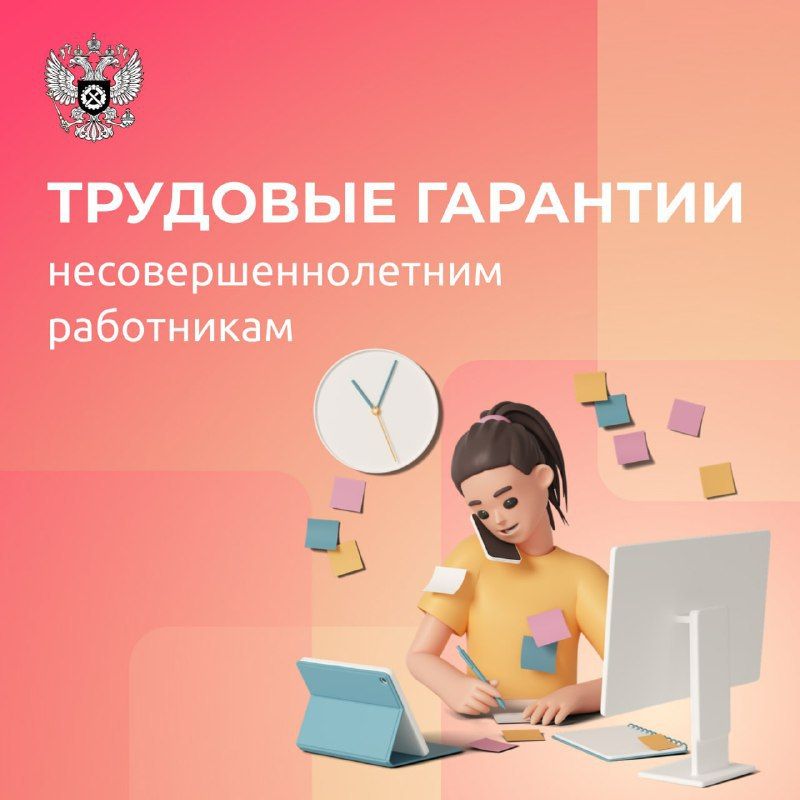 � ���������� �������������� ��� ������ ����� ������� ���������� � �������� ���������, ��������������� �������� �������� �� ��� ������������������ ����������