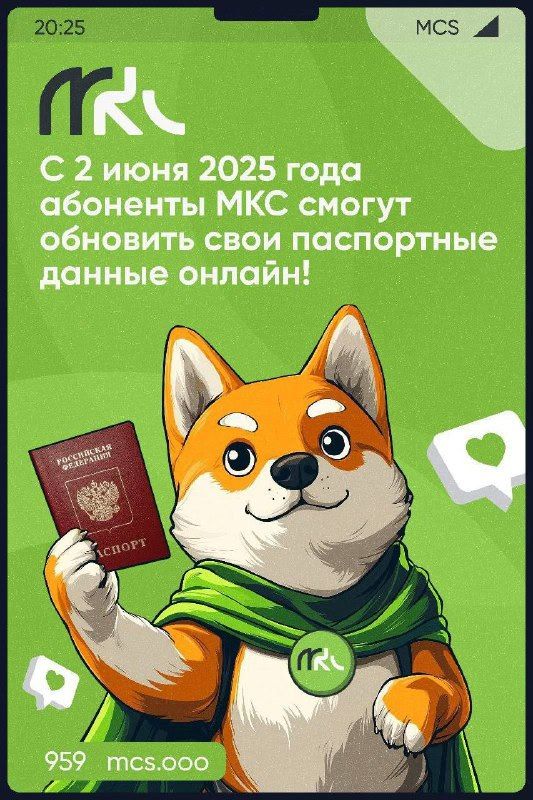 �� 2 ���� �������� ��� ������ �������� ���������� ������ ������