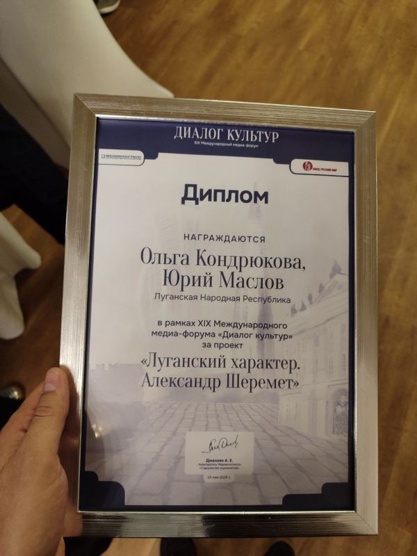 �������������� ����� ���������� ��������. ��������� ������� ������������ ���������� �������� 24� �������� �������� XIX �������������� ����������� ������� �������