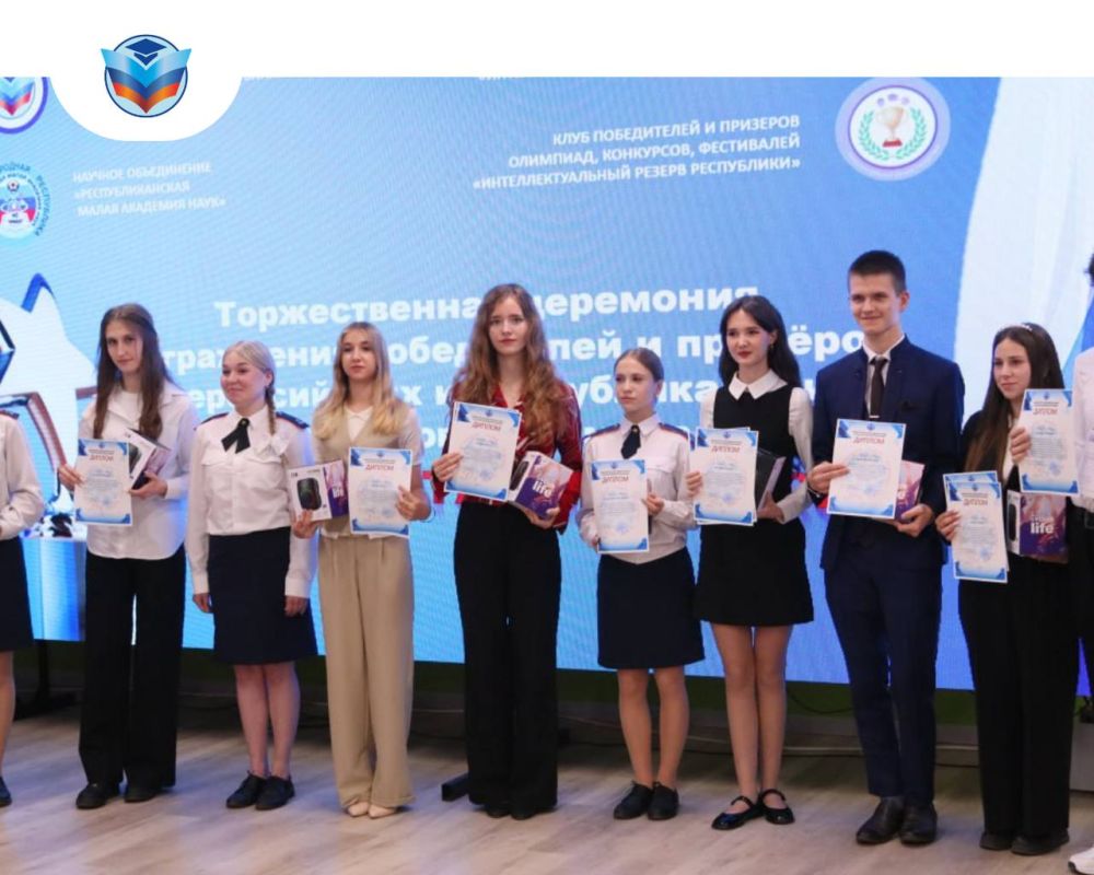 ��� ���, �������� ����� ����������