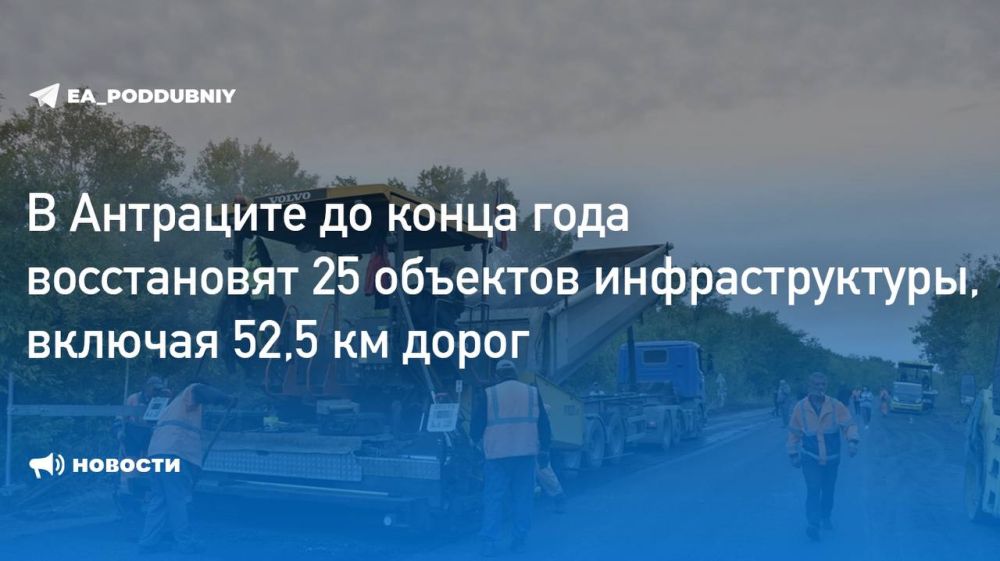 ����� ���������: � ��������� �� ����� ���� ����������� 25 �������� ��������������